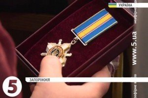 У Запоріжжі дев'ятьох бійців 93-ї механізованої бригади нагородили посмертно