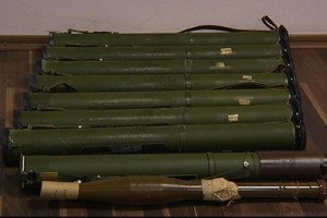 На Дніпропетровщині виявили схрон із гранатометами та вибухівкою