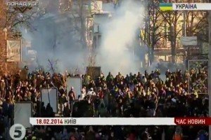 Сьогодні українці згадують один з найбуремніших днів Революції Гідності