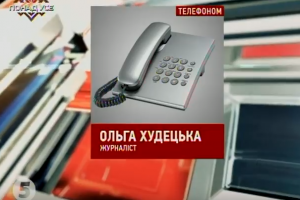 Відряджені на Донбас поліцейські можуть спробувати обійти переатестацію - журналіст
