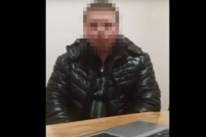 СБУ затримала модератора соцмережі, який закликав до проведення "референдуму" щодо незалежності Харківщини