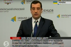 Окупаційна влада "ДНР" та "ЛНР" почала активну підготовку до місцевих виборів - ГУР Міноборони