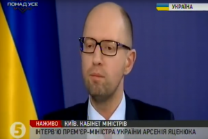 Яценюк з Ляшком обговорили участь "Радикальної партії" в коаліції, але посади ніхто не ділив