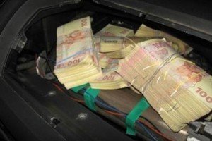 На Харківщині СБУ викрила контрабанду готівки з Росії