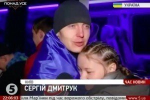 Визволені з ворожої неволі бійці прибули до Києва