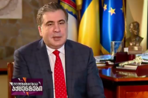 Прокуратура Грузії надала Україні факти, які Саакашвілі навмисне приховав – Геращенко