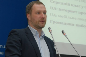 Заступник Квіта написав заяву про звільнення