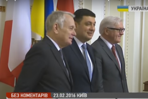 Гройсман главам МЗС Німеччини та Франції: бойовики на Донбасі воюють із російською зброєю