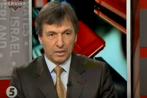 Експерт про стенограму РНБО: Той, хто приймав рішення оприлюднити ці протоколи, не прорахував усіх ризиків