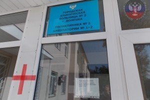 Окупанти тестують на донеччанах експериментальні ліки – "Оборона Маріуполя"