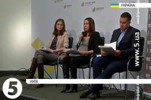 Amnesty International: через зволікання із запуском Державного бюро розслідувань розкриття злочинів на Майдані може призупинитися