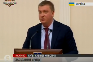 Мін'юст вимагає від Кремля передати чотирьох засуджених українців