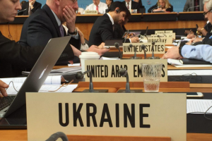 Заяву України про незаконні і дискримінаційні обмеження в торгівлі з боку Росії підтримала низка країн