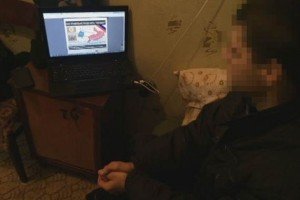 На Дніпропетровщині СБУ викрила сепаратиста, який вів пропаганду в соцмережах 