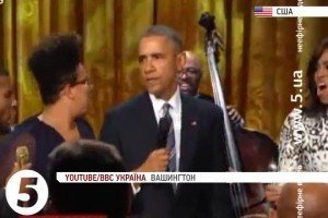 Обама заспівав пісню Рея Чарльза