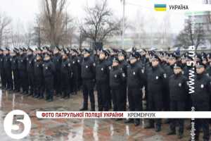 На вулиці Кременчука вийшли патрульні поліцейські