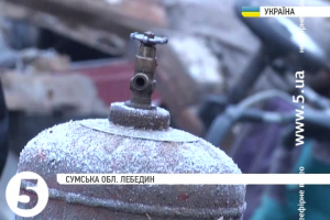 На Сумщині стався вибух побутового газу: постраждали 10-річна дівчинка та дві жінки 