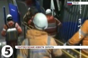 Шансів знайти живими 26 гірників, які зникли внаслідок вибуху на шахті у Воркуті, не лишилося