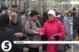 У Вінниці збирають підписи за відставку начальника поліції області  