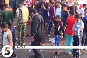 Подвійний теракт у Багдаді: щонайменше 12 людей загинули, майже 40 поранені