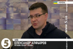 Затримання чільника цивільного корпусу "Азов-Крим" є політичним замовленням – речник корпусу