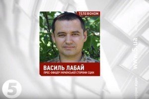 Минулого місяця бойовики понад 30 разів обстріляли підконтрольні їм населені пункти - СЦКК