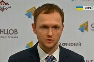 Військове радіо в Україні створено за гроші американських громадян – радник міністра оборони 