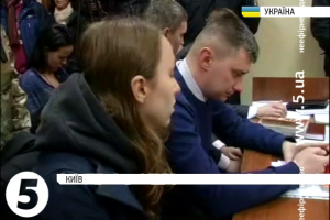 Суд обирає запобіжний захід подрузі затриманого глави ГК "Азов-Крим" 