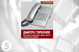На полігоні під Харковом вибухнула граната, є поранені