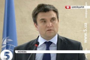 В ході збройної агресії Росії проти України загинули понад 9 тис. людей - Клімкін