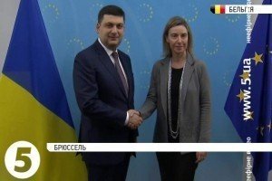Гройсман: Якщо санкції проти РФ скасують, це сприйматиметься "як винагорода за агресію і нехтування міжнародним правом"