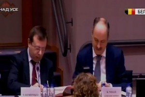 Представники Європарламенту і Верховної Ради підписали угоду про співпрацю 