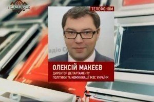 В МЗС розповіли про головну тему завтрашніх переговорів у Парижі 