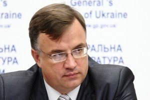 Держбюро розслідувань запрацює не раніше наступного року - ГПУ