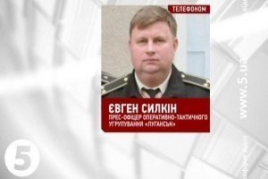 Розвідники затримали біля Щастя п'яного росіянина зі зброєю в руках 
