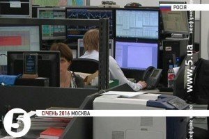 Хакери вкрали майже 700 мільйонів рублів в російського банку 