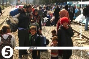 Італія і Німеччина хочуть перевіряти всіх біженців, які прибувають до ЄС 