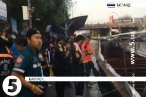 Українці не постраждали під час вибуху річкового трамваю у Таїланді – МЗС 