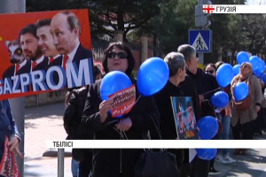 У Тбілісі вийшли на протест проти контракту з "Газпромом"