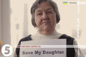 "Врятуйте мою дитину": мама Надії Савченко звернулася до світових лідерів 