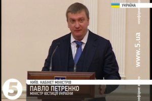 Україна передала Росії документи, необхідні для повернення Савченко