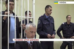 У Києві судове засідання у справі пасинка Фірташа знову перенесли