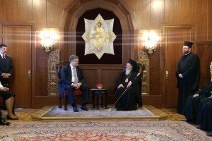 У Стамбулі Порошенко зустрівся з Патріархом Варфоломієм - обговорили створення в Україні єдиної помісної православної церкви
