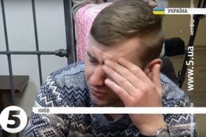 Столичний суд посилив запобіжний захід для водія "шаленого BMW"