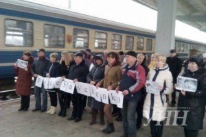 300 тис. українських залізничників долучилися до загальнонаціональної акції підтримки Савченко