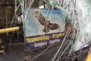 ДТП на Львівщині: у Червонограді зіштовхнулися два рейсові автобуси