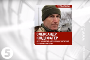 Бойовики з мінометів обстрілюють позиції ЗСУ поблизу Гнутового – сектор "М"