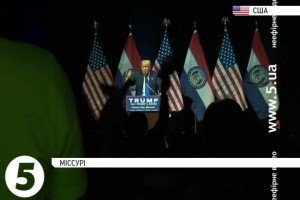Трамп програв праймеріз у Вашингтоні