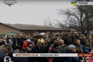 На Черкащині попрощалися з "айдарівцем" Назаром Крупкою