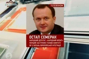 Сьогодні парламент не має юридичних підстав голосувати за відставку уряду – нардеп 